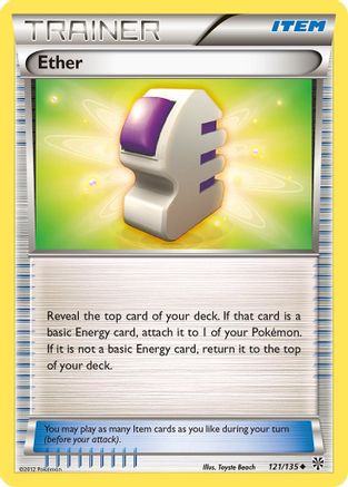 Ether 121 Plasma Storm - Uncommon