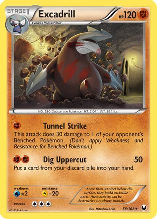 Excadrill (56) 056 - Reverse Holofoil Dark Explorers - Rare