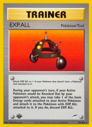 EXP.ALL 093/105 - Unlimited Neo Destiny - Rare