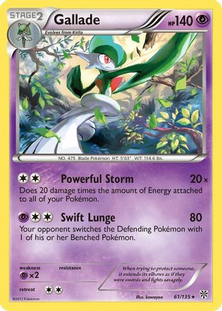 Gallade 061 - Holofoil Plasma Storm - Holo Rare