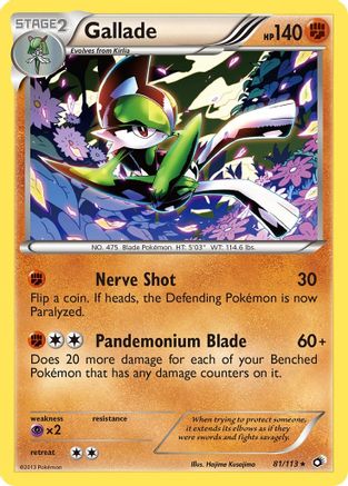 Gallade 081 Legendary Treasures - Rare