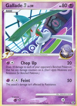 Gallade E4 020 Rising Rivals - Rare