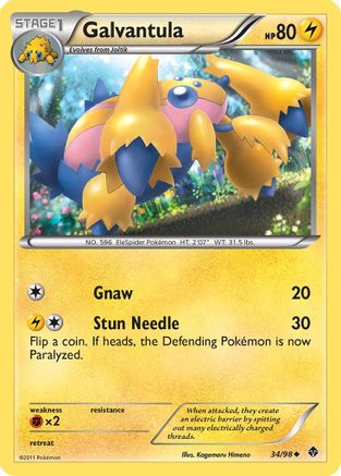 Galvantula 034 - Reverse Holofoil Emerging Powers - Uncommon