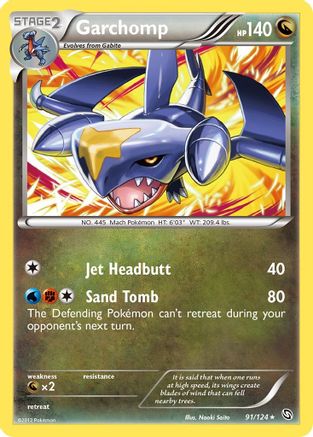 Garchomp (91) 091 - Reverse Holofoil Dragons Exalted - Rare