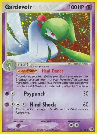 Gardevoir 004 - Holofoil Emerald - Holo Rare