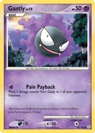 Gastly 082/130 Diamond and Pearl - Common