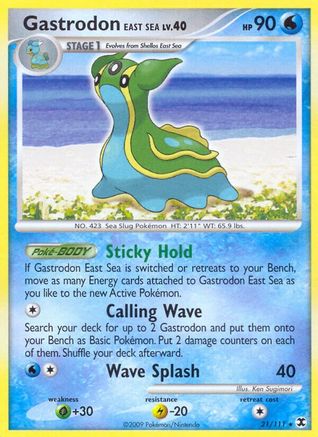 Gastrodon East Sea 021 Rising Rivals - Rare