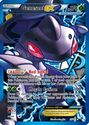 Genesect EX (Team Plasma) (97 Full Art) 097 - Holofoil Plasma Blast - Ultra Rare