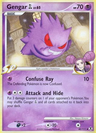 Gengar GL 040/111 Rising Rivals - Uncommon