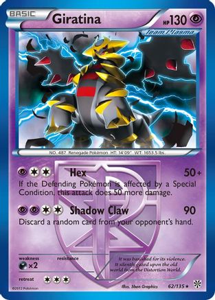 Giratina (Team Plasma) 062/135 Plasma Storm - Rare