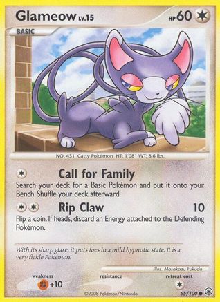 Glameow 065 Majestic Dawn - Common