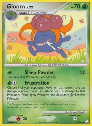 Gloom (96) 096 Legends Awakened - Common