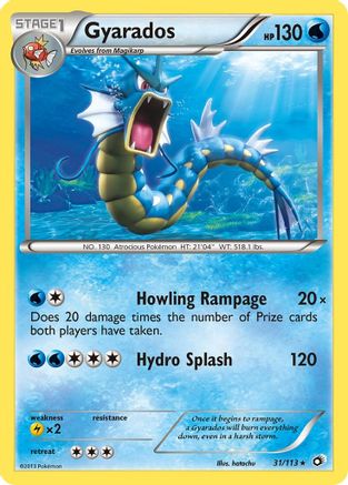 Gyarados 031/113 - Reverse Holofoil Legendary Treasures - Rare