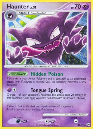 Haunter (41) 041/99 Arceus - Uncommon