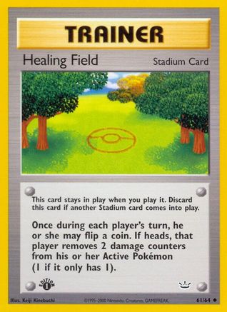 Healing Field 061/64 - 1st Edition Neo Revelation - Uncommon