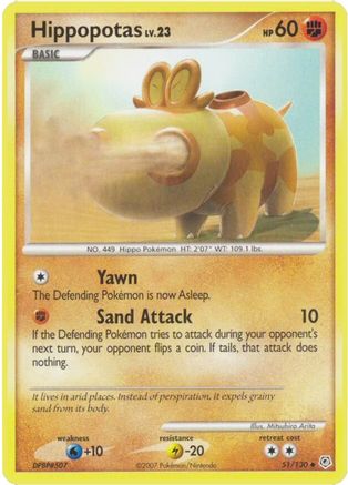 Hippopotas 051 - Reverse Holofoil Diamond and Pearl - Uncommon