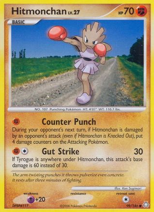 Hitmonchan 099 Legends Awakened - Common
