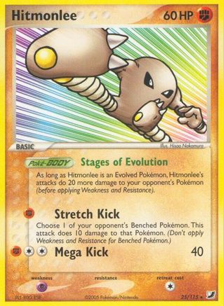Hitmonlee 025 Unseen Forces - Rare