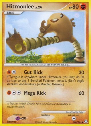 Hitmonlee 100 - Reverse Holofoil Legends Awakened - Common
