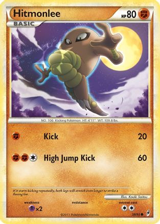 Hitmonlee 058/95 Call of Legends - Common