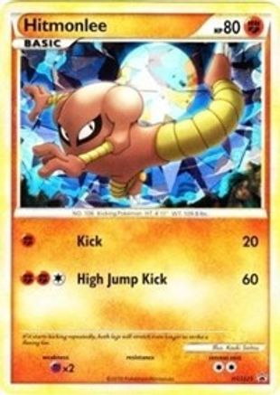 Hitmonlee HGSS25 - Holofoil HGSS Promos - Promo