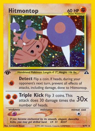 Hitmontop (3) 003/75 - 1st Edition Holofoil Neo Discovery - Holo Rare