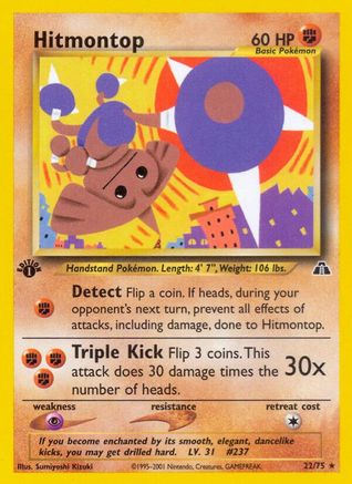 Hitmontop (22) 022 - 1st Edition Neo Discovery - Rare