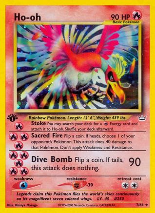 Ho 007 - 1st Edition Holofoil Neo Revelation - Holo Rare