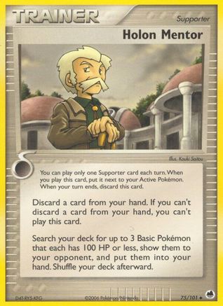 Holon Mentor 075/101 Dragon Frontiers - Uncommon