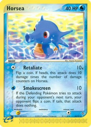 Horsea 033/097 - Reverse Holofoil Dragon - Uncommon