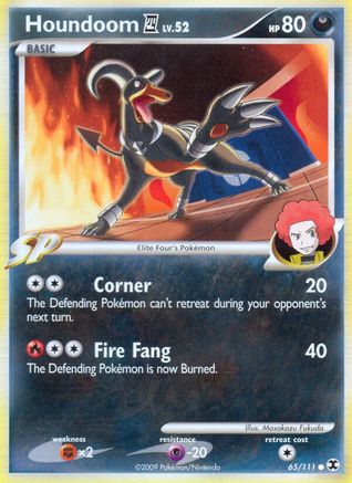 Houndoom E4 065/111 - Reverse Holofoil Rising Rivals - Common