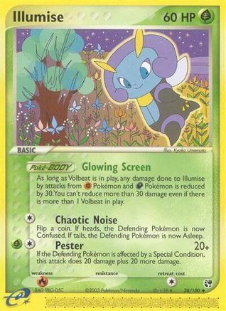 Illumise 038 Sandstorm - Uncommon