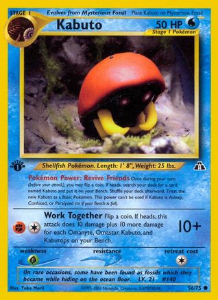 Kabuto 056/75 - 1st Edition Neo Discovery - Common