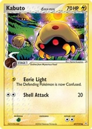 Kabuto (Delta Species) 067/110 - Reverse Holofoil Holon Phantoms - Common