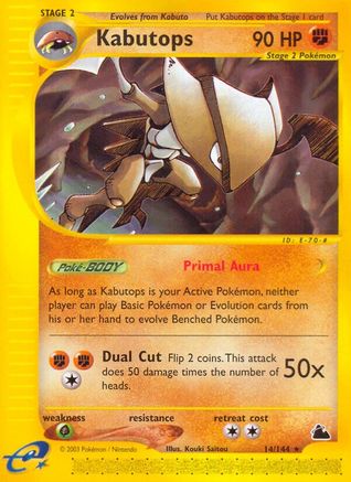 Kabutops (14) 014 - Reverse Holofoil Skyridge - Rare