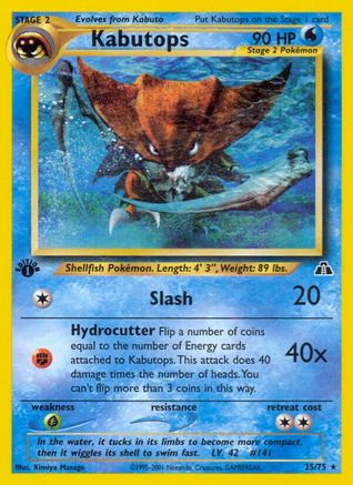Kabutops (25) 025/75 - 1st Edition Neo Discovery - Rare