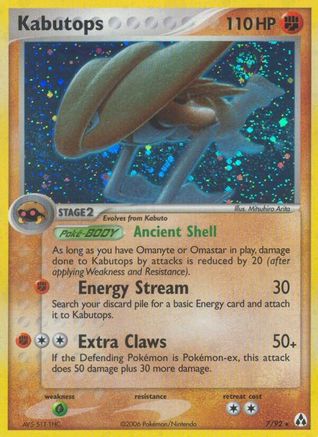 Kabutops 007 - Holofoil Legend Maker - Holo Rare