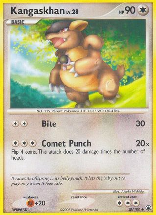 Kangaskhan 038 - Reverse Holofoil Majestic Dawn - Uncommon