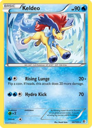 Keldeo (48) 048 Boundaries Crossed - Rare