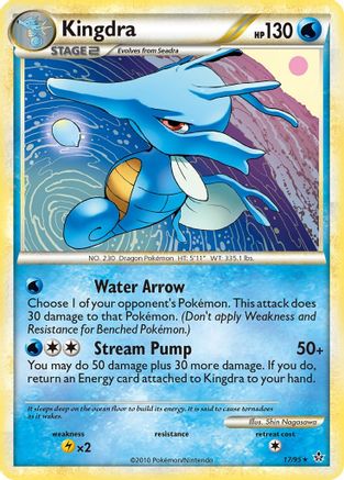 Kingdra 017 - Reverse Holofoil Unleashed - Rare