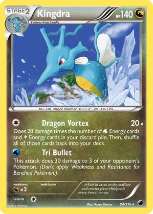Kingdra 084 - Reverse Holofoil Plasma Freeze - Holo Rare