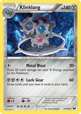 Klinklang 077 - Reverse Holofoil Dark Explorers - Holo Rare