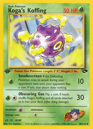 Koga's Koffing (48) 048/132 - 1st Edition Gym Challenge - Uncommon