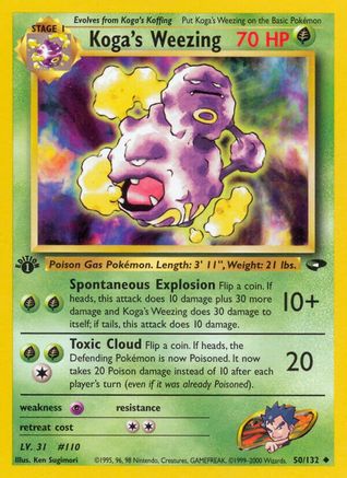Koga's Weezing 050/132 - 1st Edition Gym Challenge - Uncommon