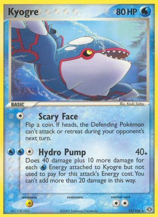 Kyogre 015/106 Emerald - Rare