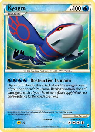 Kyogre 012 - Holofoil Call of Legends - Holo Rare