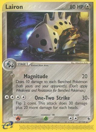 Lairon 037/109 - Reverse Holofoil Ruby and Sapphire - Uncommon