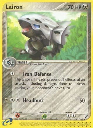 Lairon 041 - Reverse Holofoil Sandstorm - Uncommon