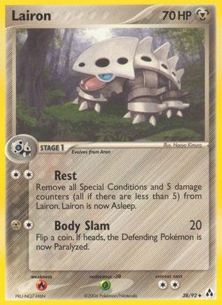 Lairon 038 - Reverse Holofoil Legend Maker - Uncommon