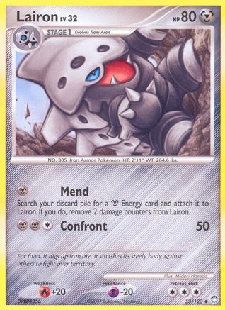 Lairon 053 Mysterious Treasures - Uncommon